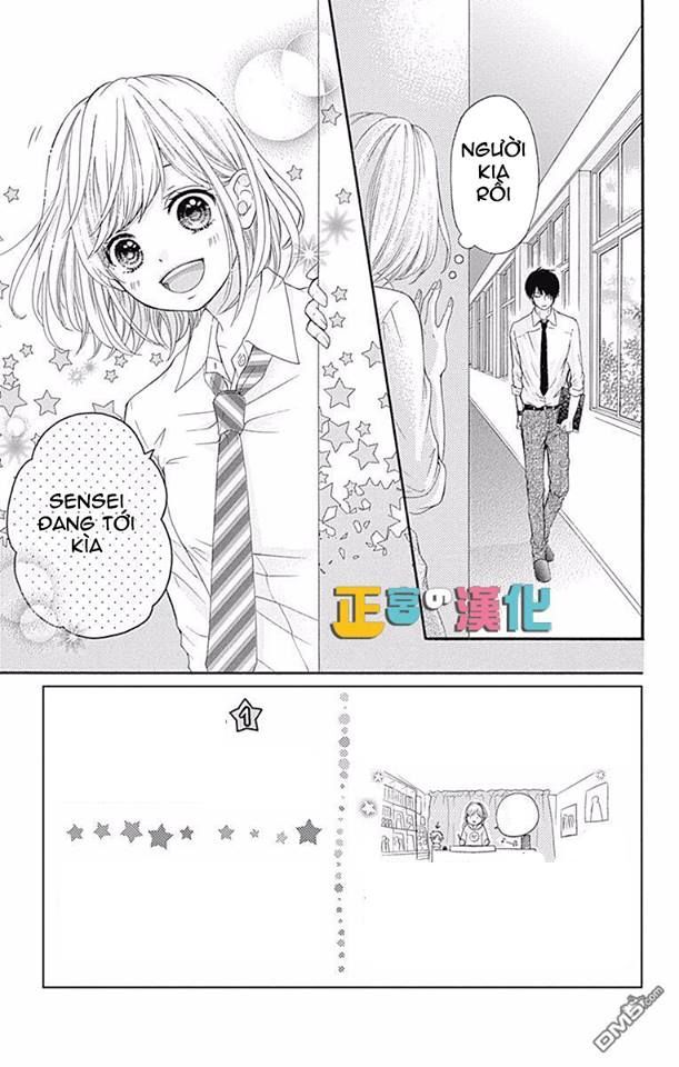 Furuya-Sensei Wa An-Chan No Mono Chapter 2 - 3