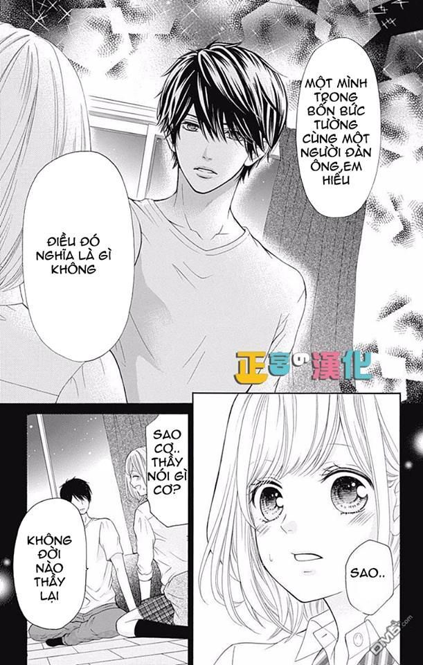 Furuya-Sensei Wa An-Chan No Mono Chapter 2 - 21