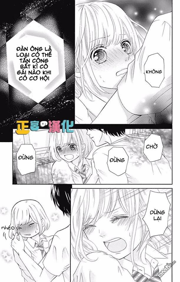 Furuya-Sensei Wa An-Chan No Mono Chapter 2 - 23