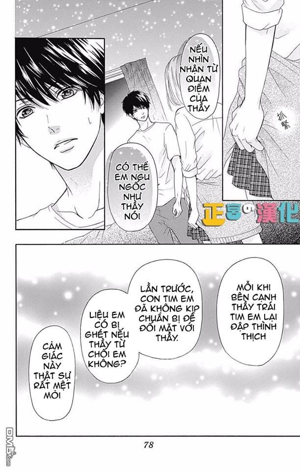 Furuya-Sensei Wa An-Chan No Mono Chapter 2 - 26