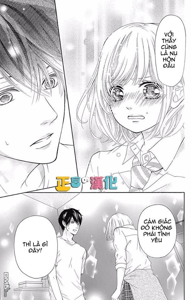 Furuya-Sensei Wa An-Chan No Mono Chapter 2 - 27