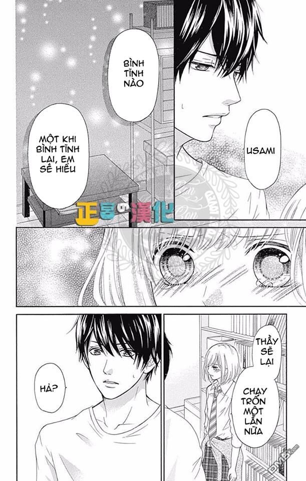 Furuya-Sensei Wa An-Chan No Mono Chapter 2 - 28