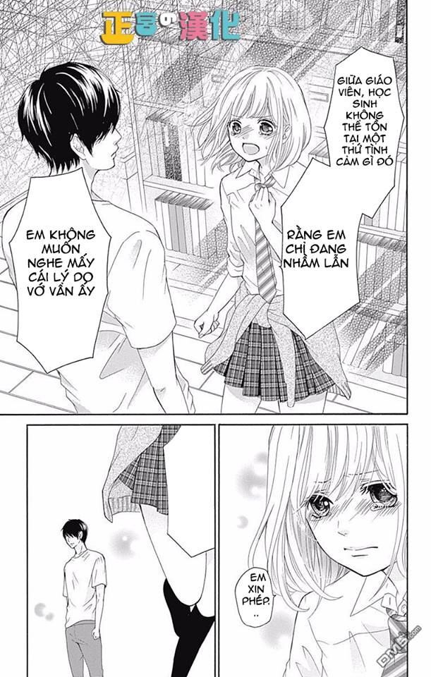 Furuya-Sensei Wa An-Chan No Mono Chapter 2 - 29