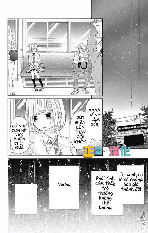 Furuya-Sensei Wa An-Chan No Mono Chapter 2 - 30