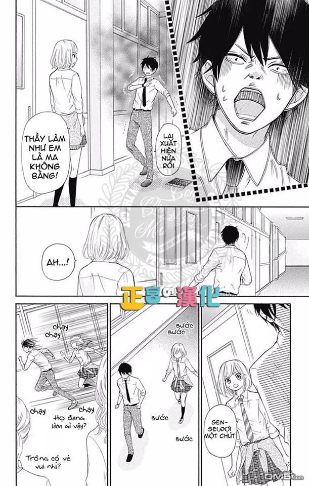 Furuya-Sensei Wa An-Chan No Mono Chapter 2 - 4