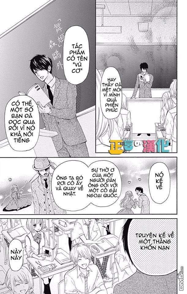 Furuya-Sensei Wa An-Chan No Mono Chapter 2 - 33