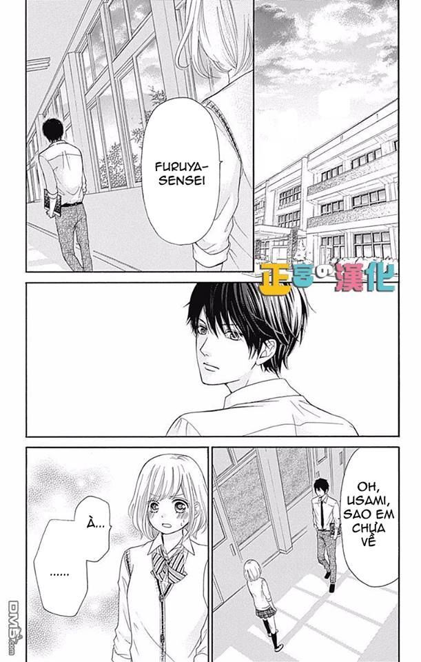 Furuya-Sensei Wa An-Chan No Mono Chapter 2 - 39