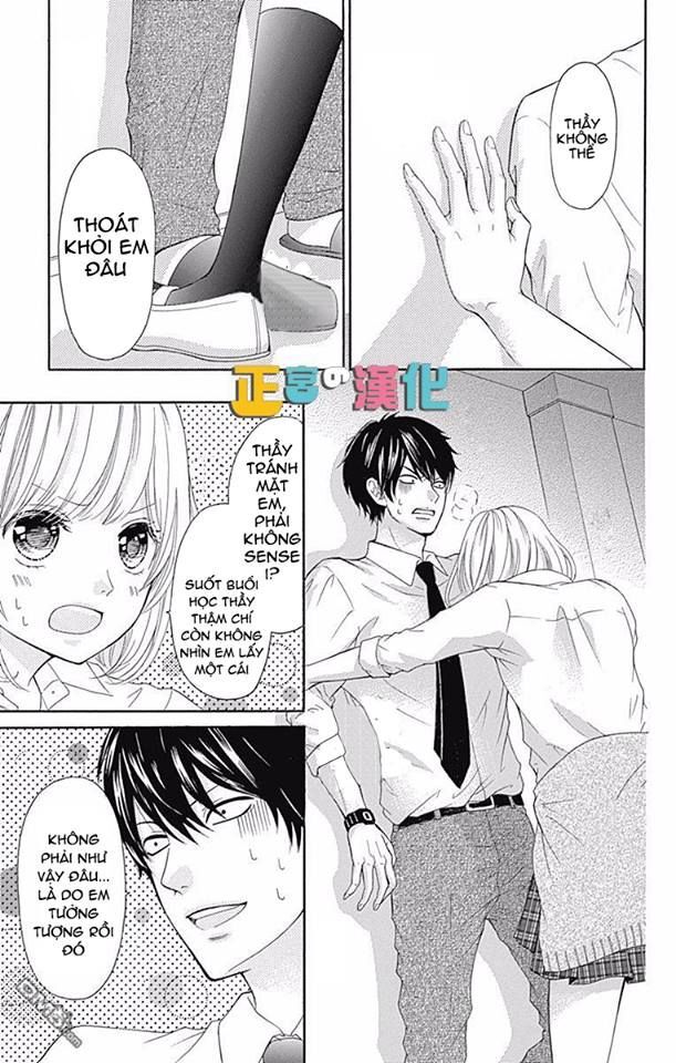 Furuya-Sensei Wa An-Chan No Mono Chapter 2 - 5