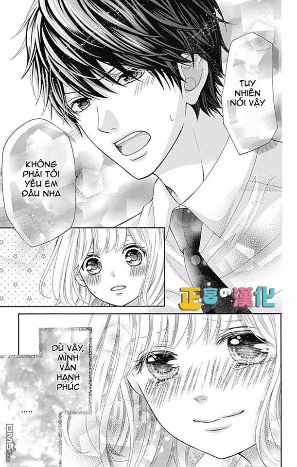 Furuya-Sensei Wa An-Chan No Mono Chapter 2 - 41