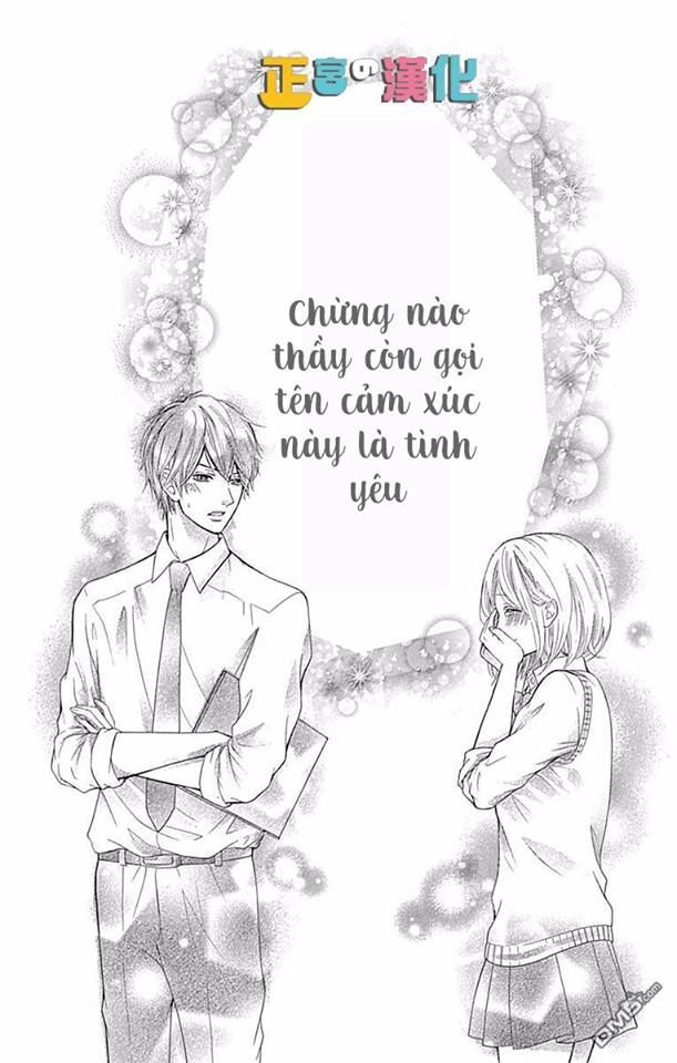 Furuya-Sensei Wa An-Chan No Mono Chapter 2 - 42