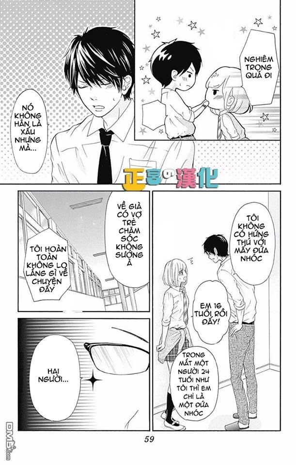 Furuya-Sensei Wa An-Chan No Mono Chapter 2 - 7