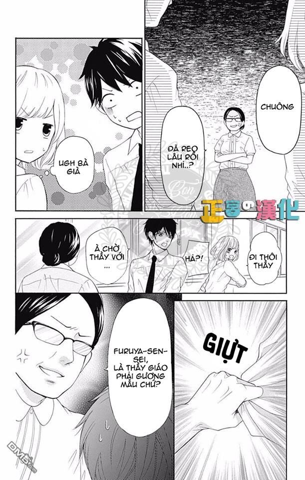 Furuya-Sensei Wa An-Chan No Mono Chapter 2 - 8