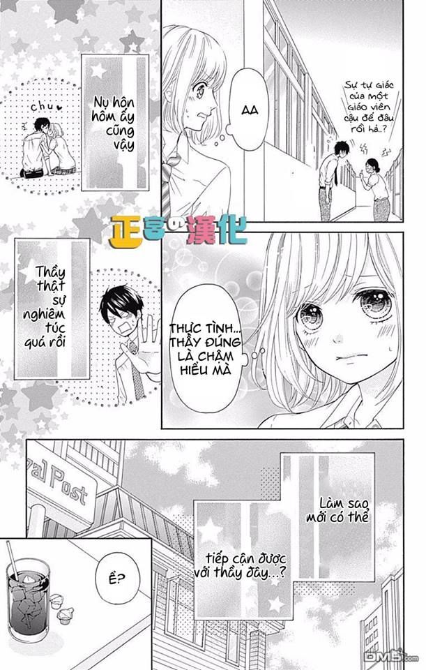 Furuya-Sensei Wa An-Chan No Mono Chapter 2 - 9