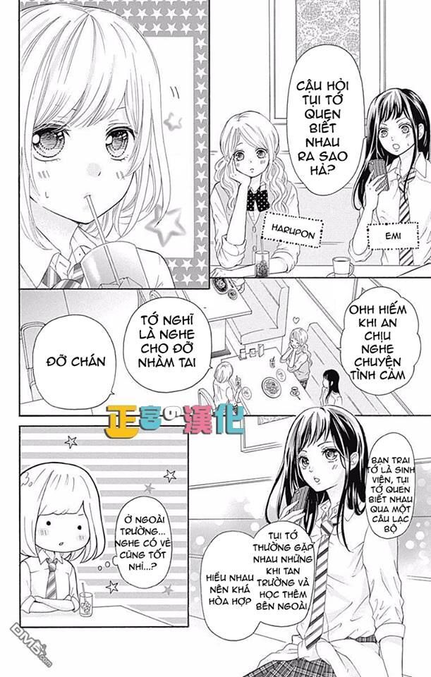 Furuya-Sensei Wa An-Chan No Mono Chapter 2 - 10