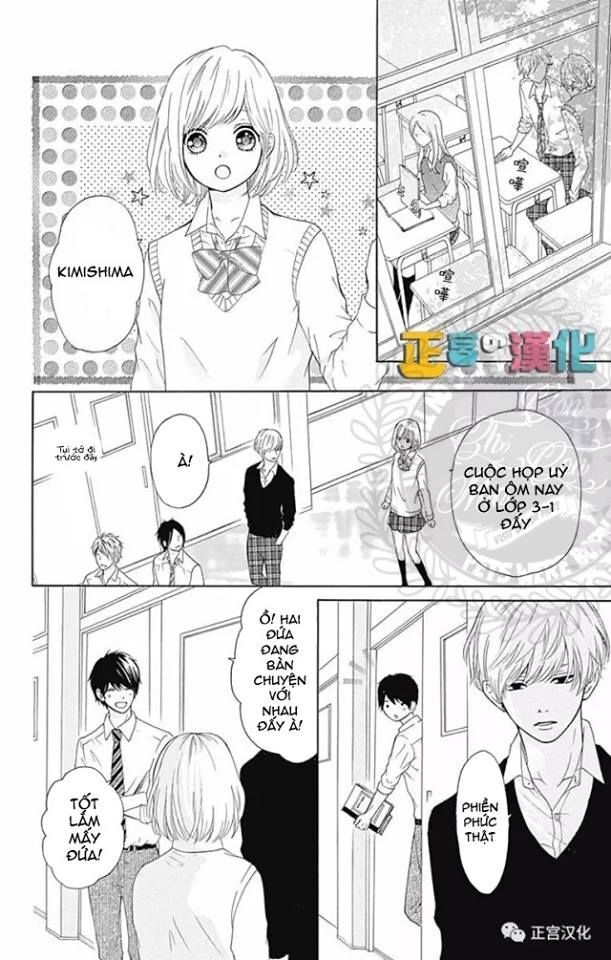 Furuya-Sensei Wa An-Chan No Mono Chapter 3 - 12