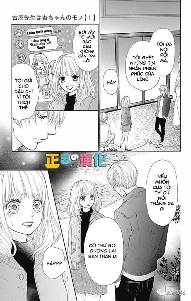 Furuya-Sensei Wa An-Chan No Mono Chapter 3 - 3