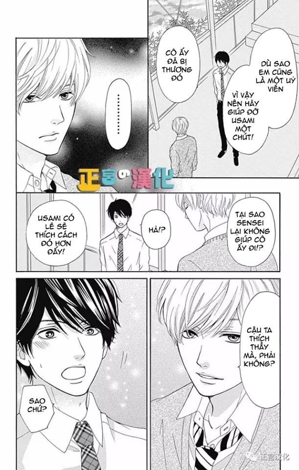 Furuya-Sensei Wa An-Chan No Mono Chapter 3 - 30