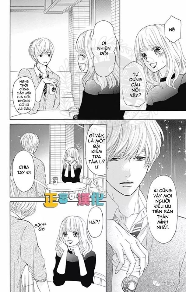 Furuya-Sensei Wa An-Chan No Mono Chapter 3 - 36