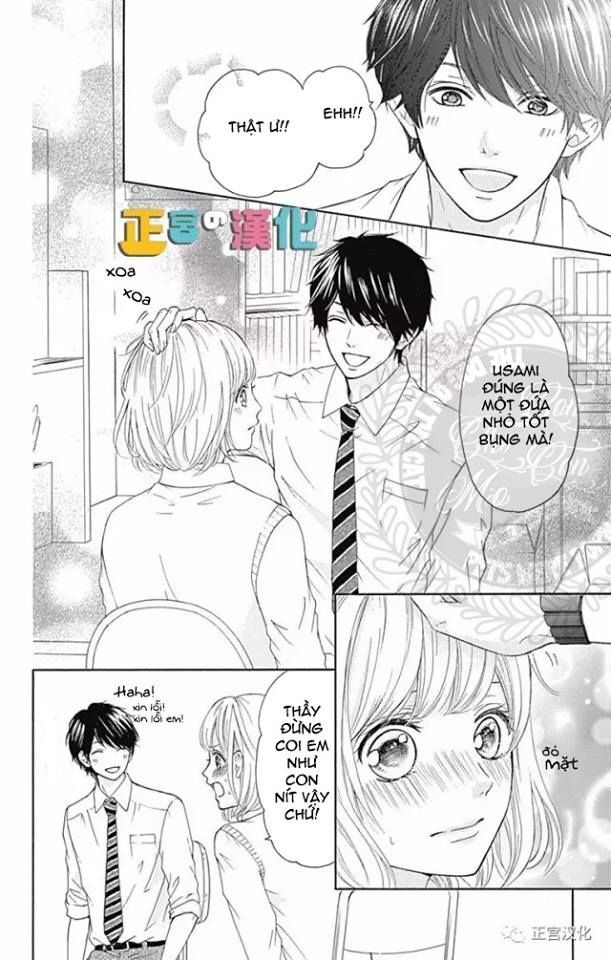 Furuya-Sensei Wa An-Chan No Mono Chapter 3 - 8