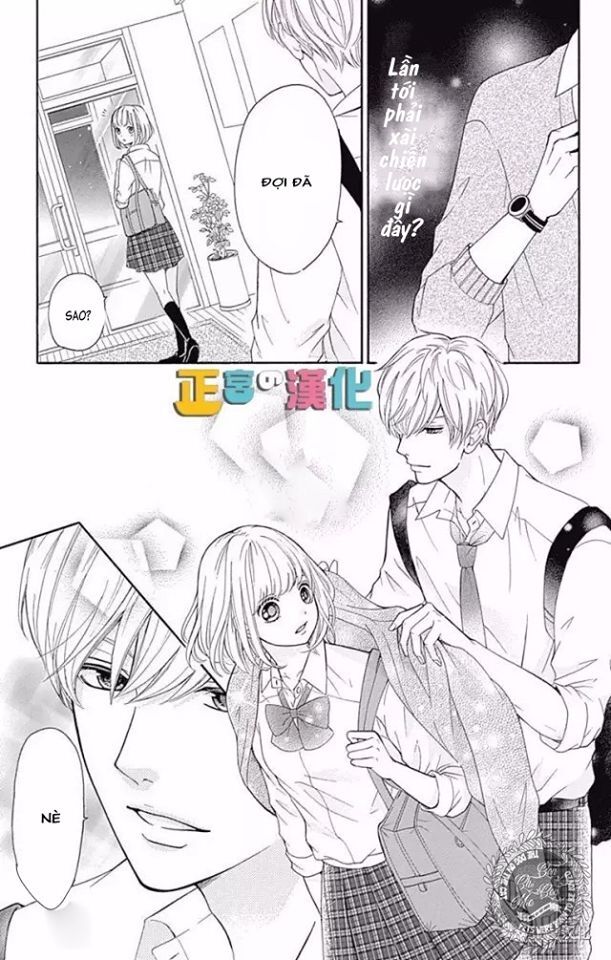 Furuya-Sensei Wa An-Chan No Mono Chapter 4 - 13