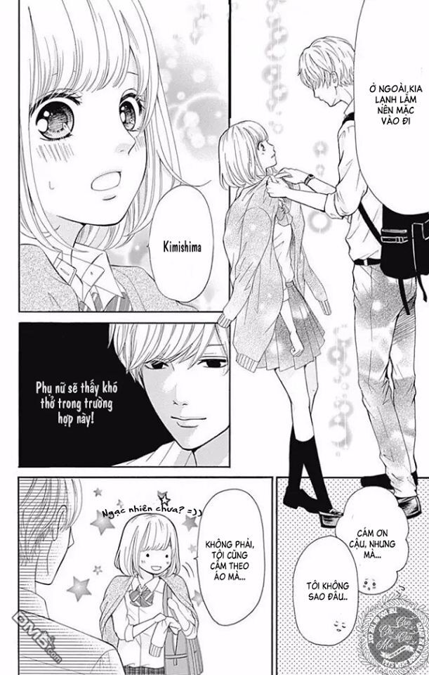 Furuya-Sensei Wa An-Chan No Mono Chapter 4 - 14