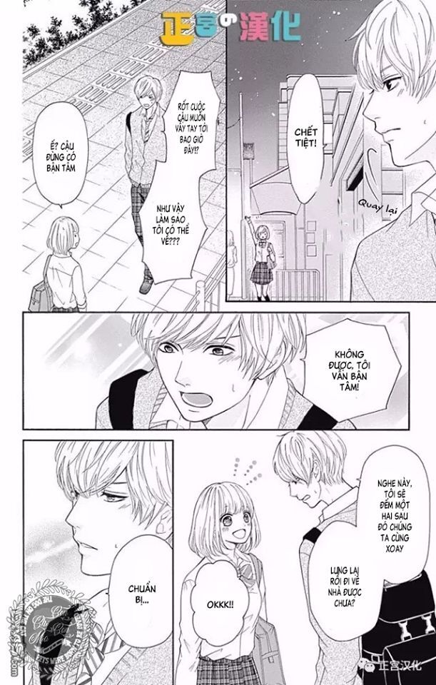 Furuya-Sensei Wa An-Chan No Mono Chapter 4 - 18