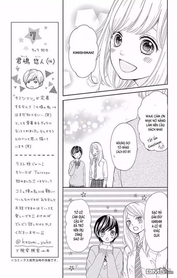 Furuya-Sensei Wa An-Chan No Mono Chapter 4 - 23