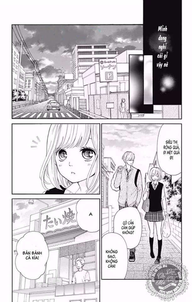 Furuya-Sensei Wa An-Chan No Mono Chapter 4 - 27