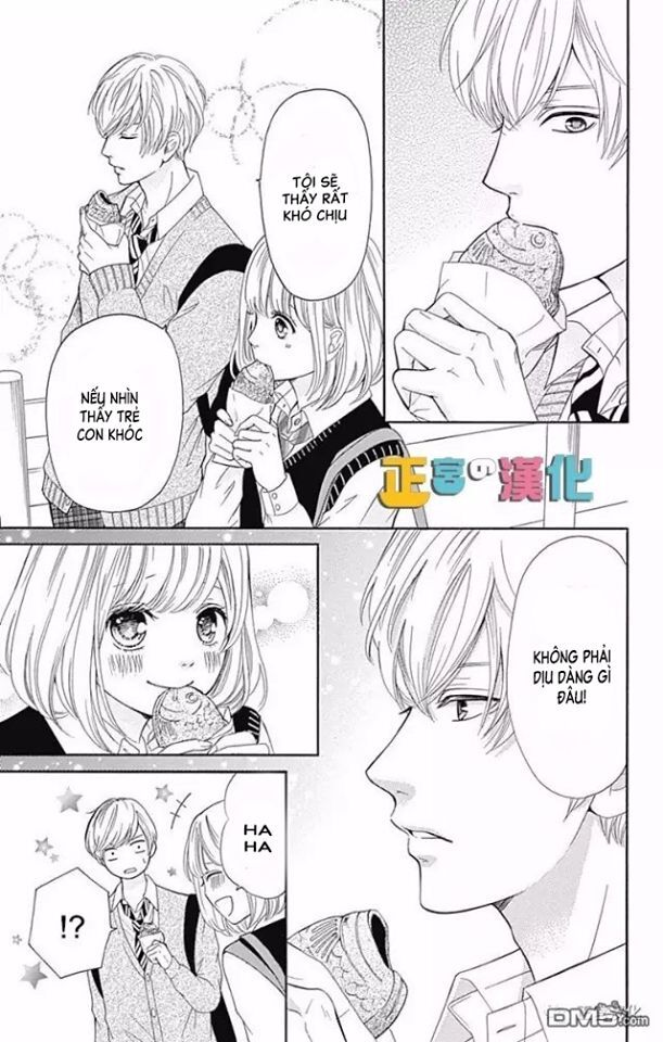 Furuya-Sensei Wa An-Chan No Mono Chapter 4 - 31