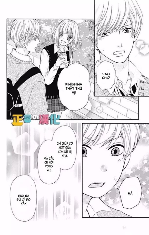 Furuya-Sensei Wa An-Chan No Mono Chapter 4 - 32