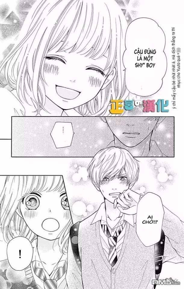 Furuya-Sensei Wa An-Chan No Mono Chapter 4 - 33