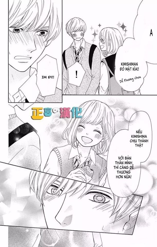 Furuya-Sensei Wa An-Chan No Mono Chapter 4 - 34