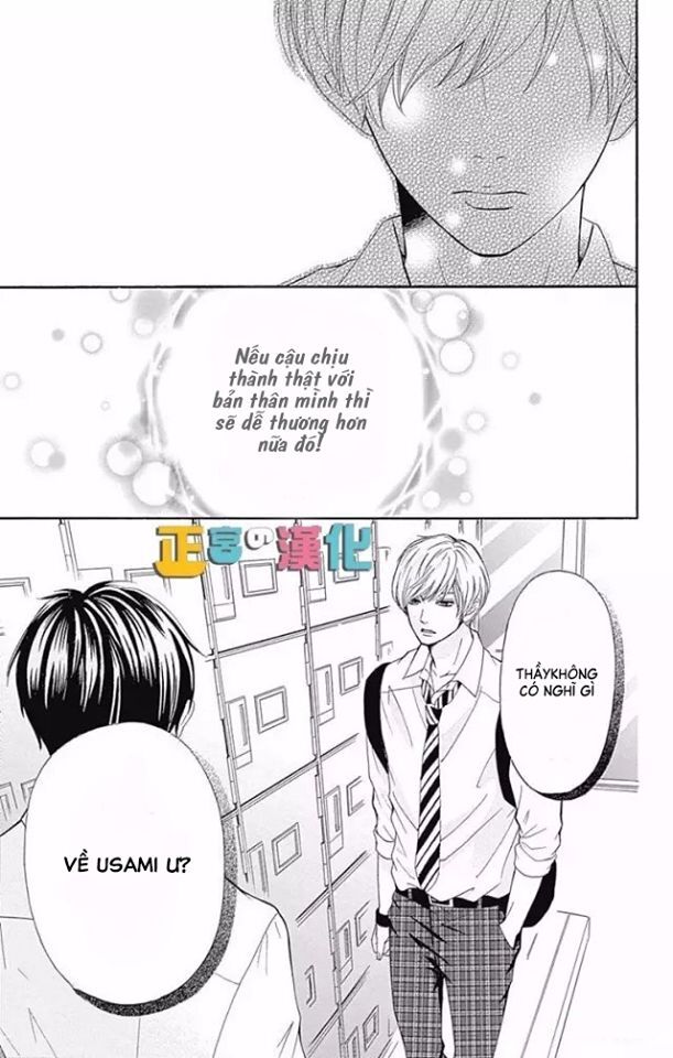 Furuya-Sensei Wa An-Chan No Mono Chapter 4 - 37