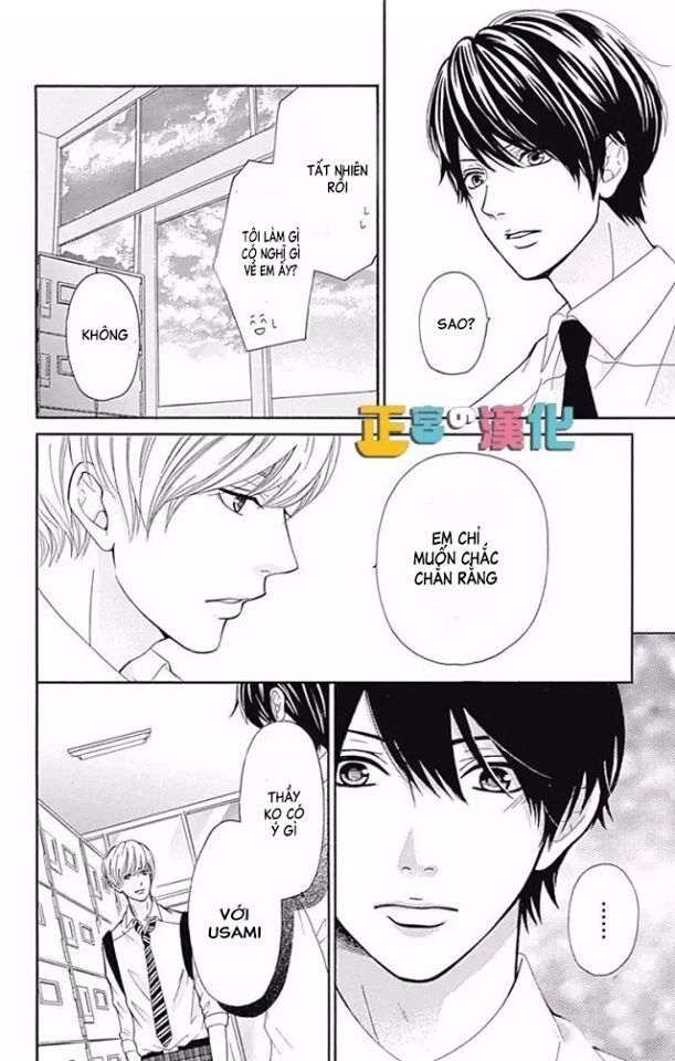 Furuya-Sensei Wa An-Chan No Mono Chapter 4 - 38