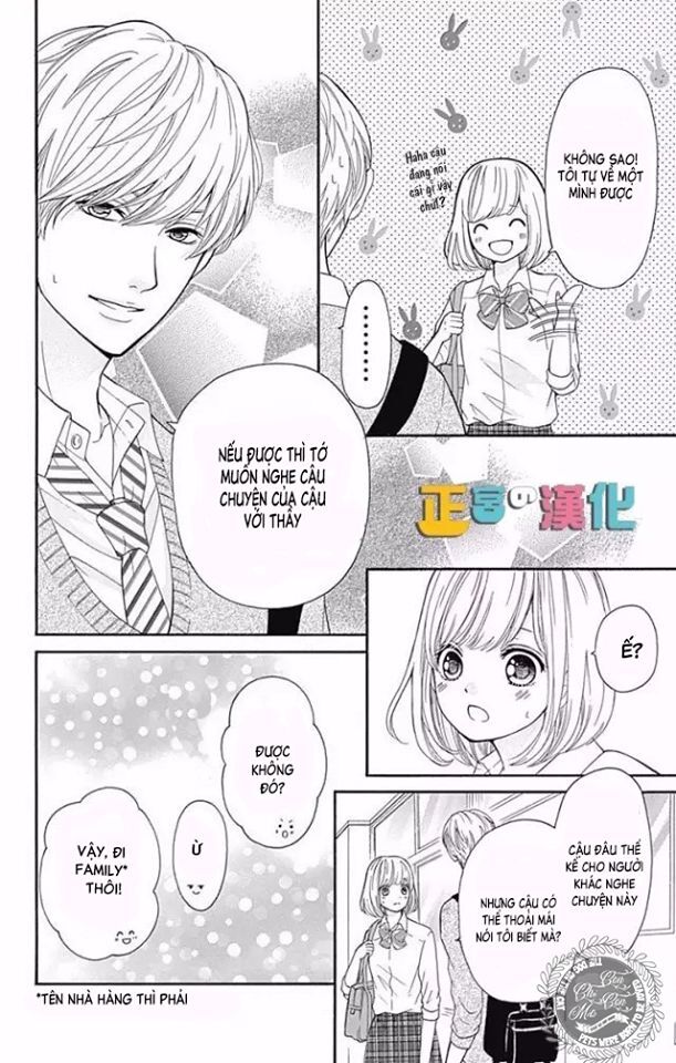 Furuya-Sensei Wa An-Chan No Mono Chapter 4 - 8