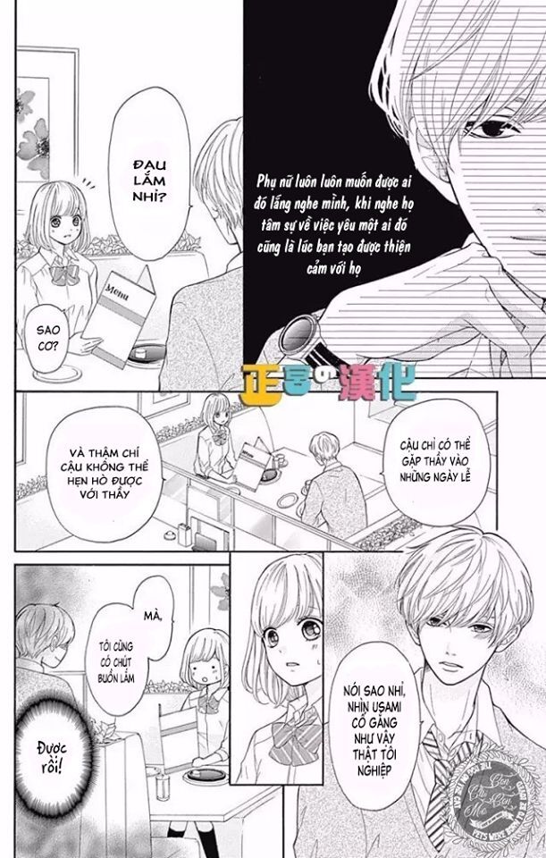 Furuya-Sensei Wa An-Chan No Mono Chapter 4 - 10