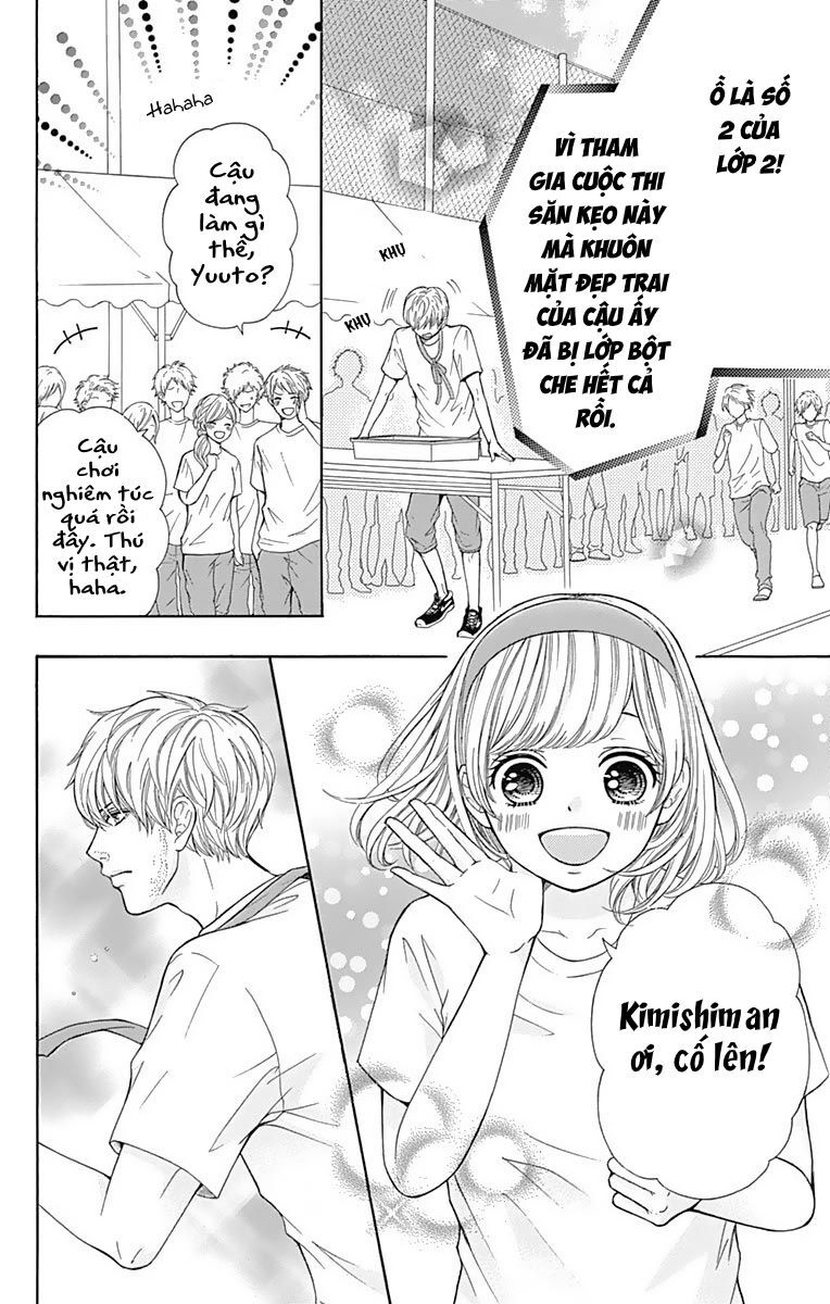 Furuya-Sensei Wa An-Chan No Mono Chapter 5 - 11