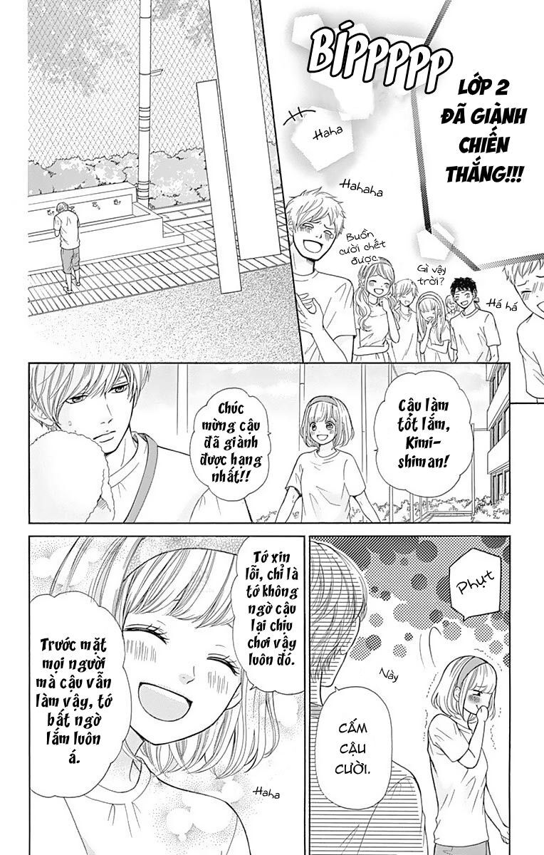 Furuya-Sensei Wa An-Chan No Mono Chapter 5 - 13