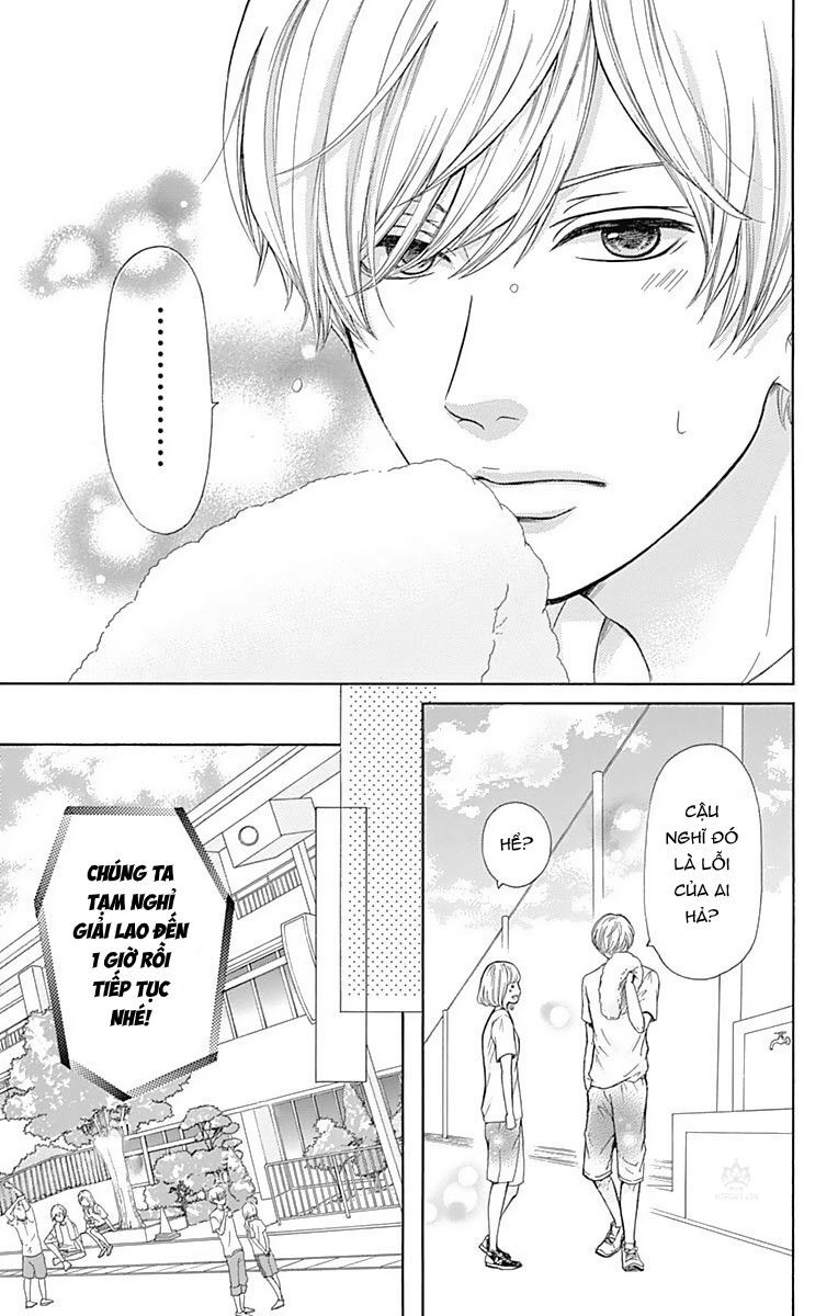 Furuya-Sensei Wa An-Chan No Mono Chapter 5 - 14