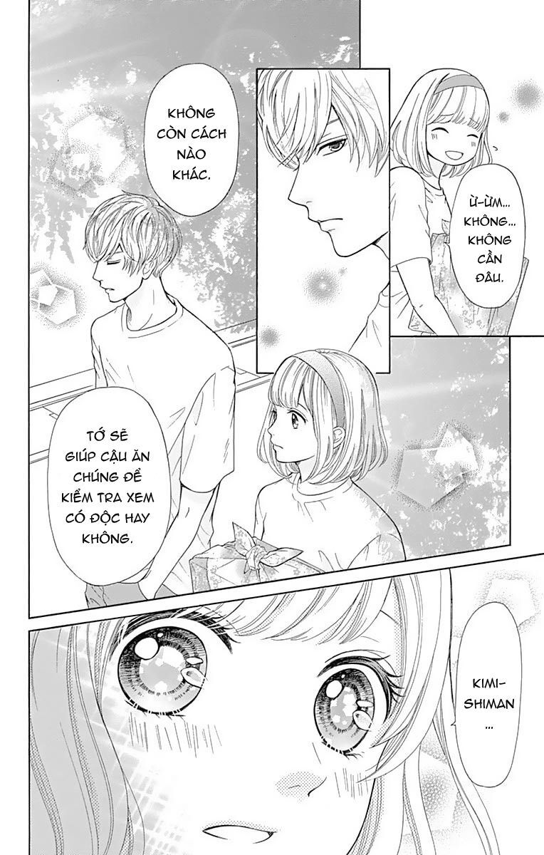 Furuya-Sensei Wa An-Chan No Mono Chapter 5 - 17