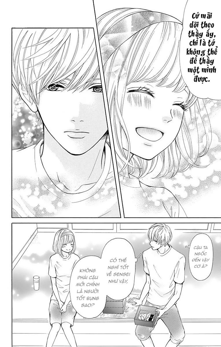 Furuya-Sensei Wa An-Chan No Mono Chapter 5 - 21