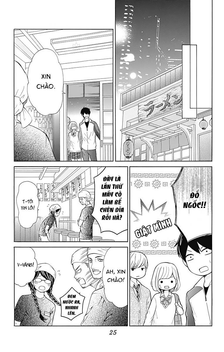 Furuya-Sensei Wa An-Chan No Mono Chapter 5 - 28