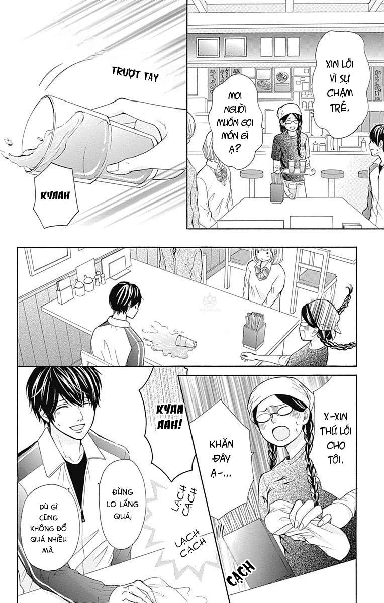 Furuya-Sensei Wa An-Chan No Mono Chapter 5 - 29