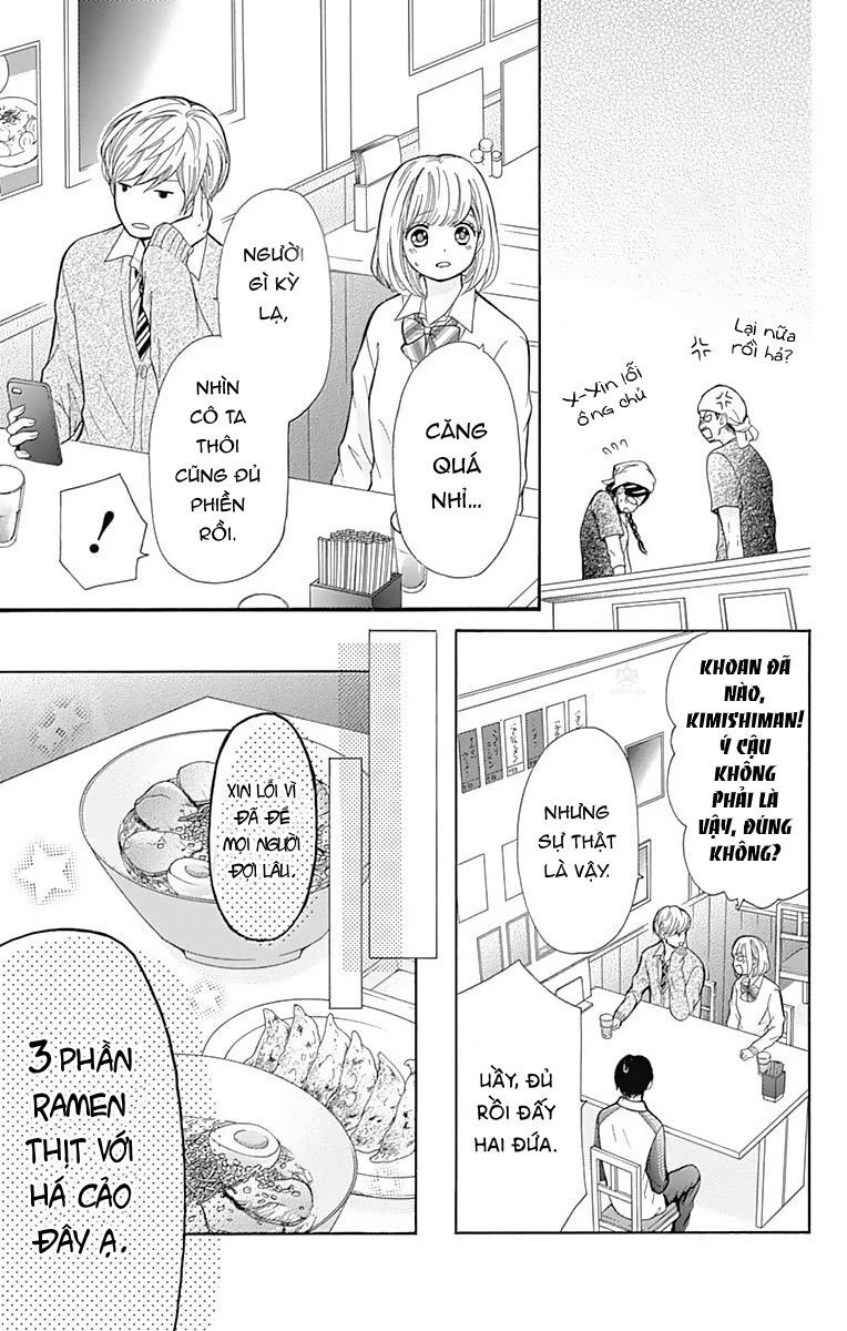 Furuya-Sensei Wa An-Chan No Mono Chapter 5 - 30