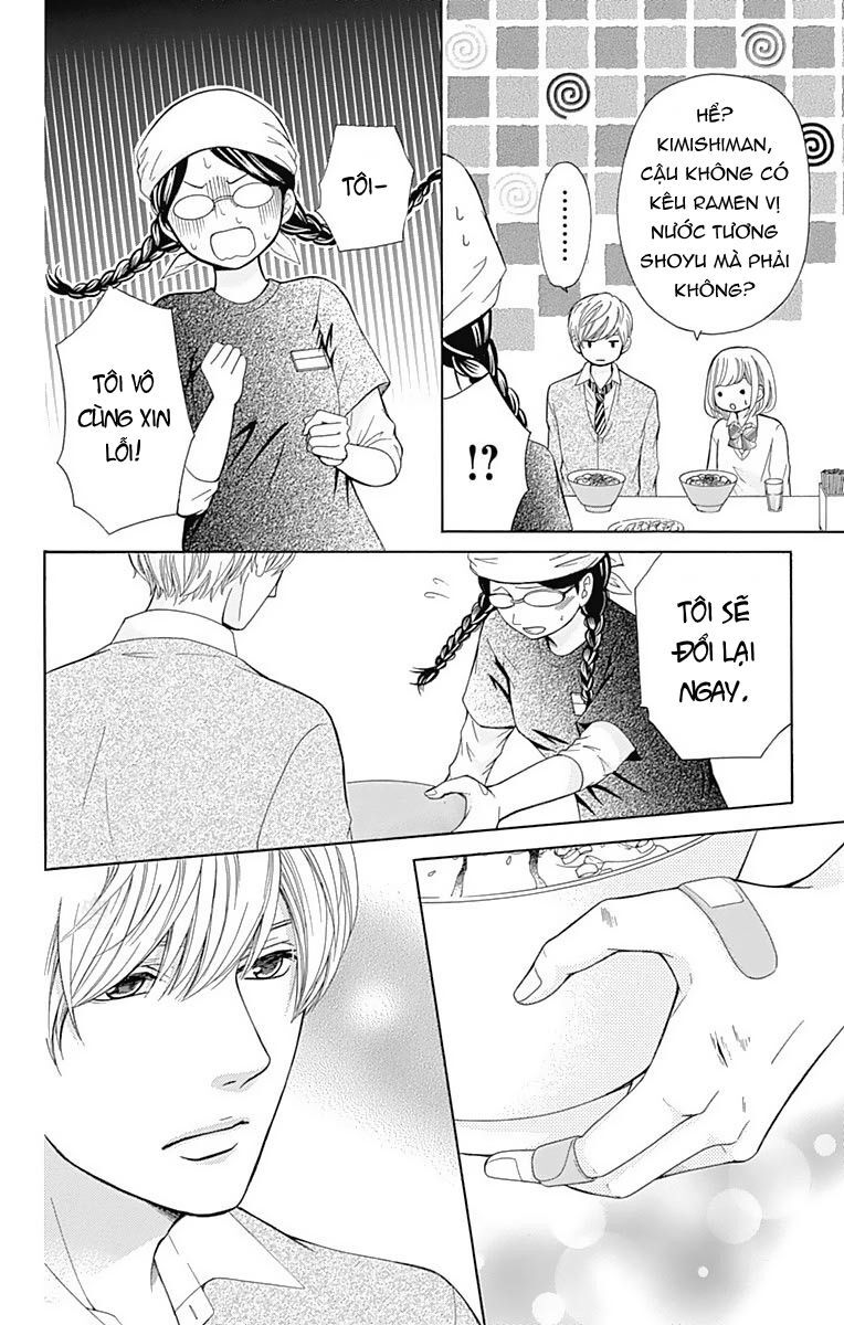 Furuya-Sensei Wa An-Chan No Mono Chapter 5 - 31