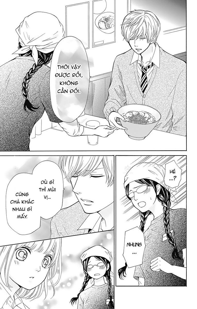 Furuya-Sensei Wa An-Chan No Mono Chapter 5 - 32