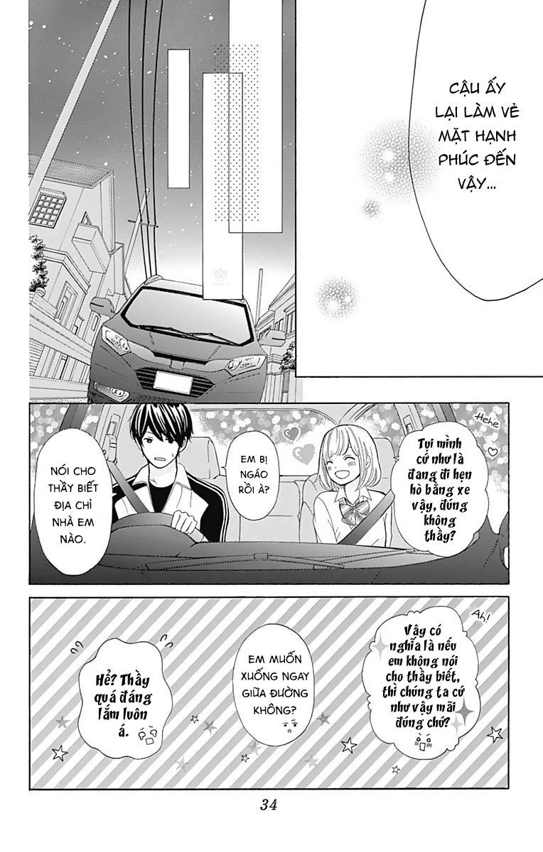 Furuya-Sensei Wa An-Chan No Mono Chapter 5 - 37