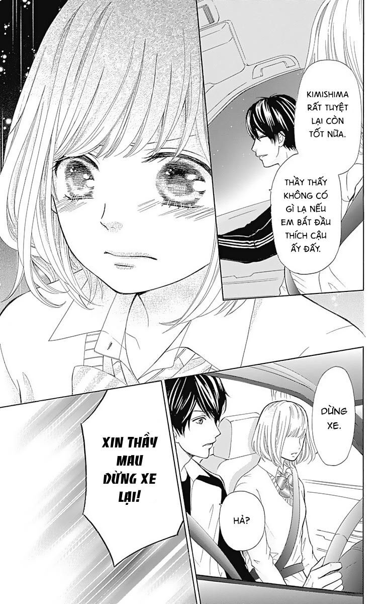 Furuya-Sensei Wa An-Chan No Mono Chapter 5 - 40