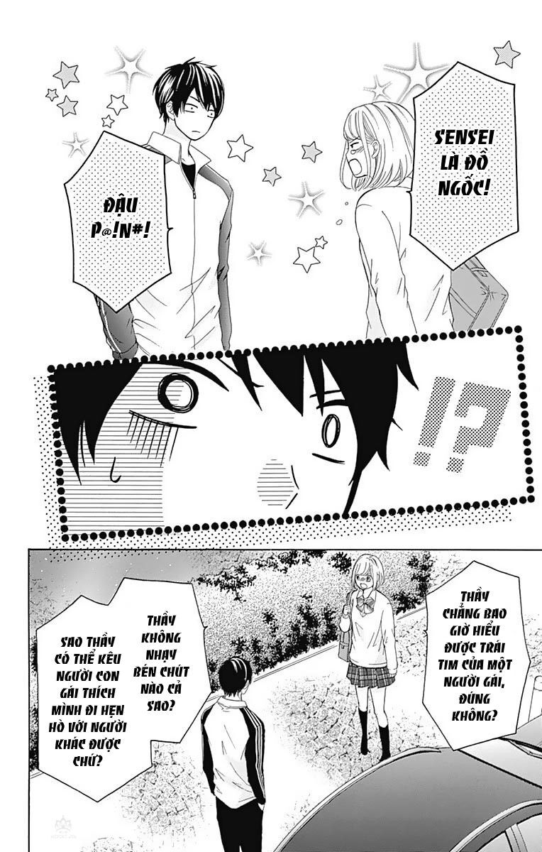 Furuya-Sensei Wa An-Chan No Mono Chapter 5 - 43