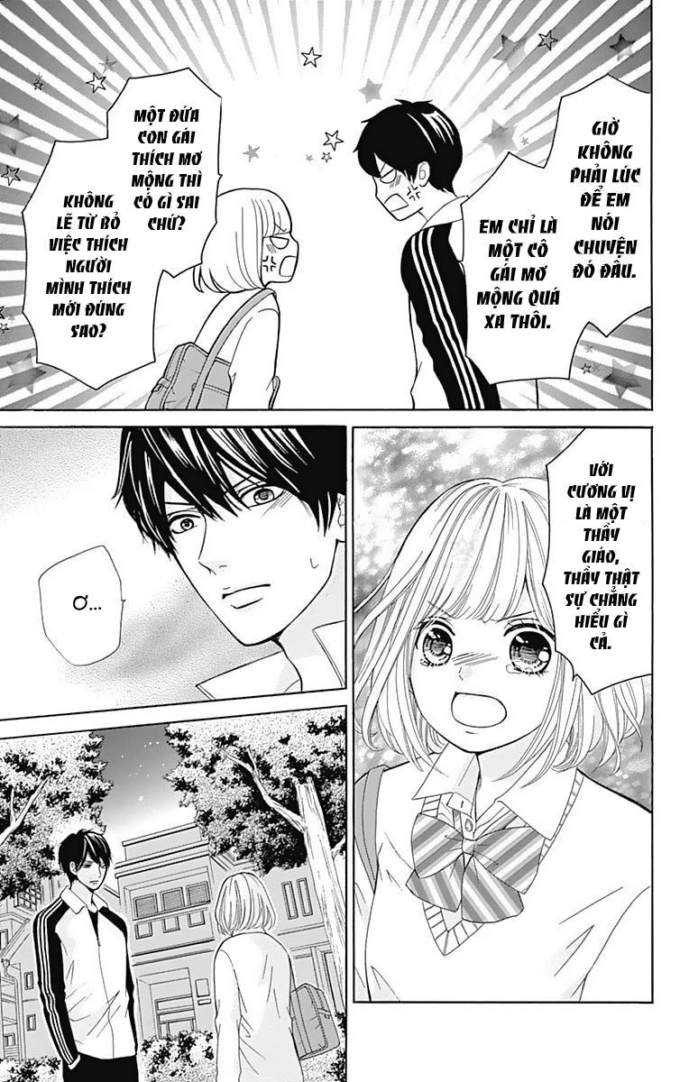 Furuya-Sensei Wa An-Chan No Mono Chapter 5 - 46